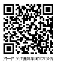 掃一掃，關(guān)注官方微信!